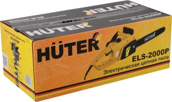 Цепная пила Huter ELS-2000P от сети 2000Вт дл.шины:16" (40cm) (70/10/3) - купить недорого с доставкой в интернет-магазине