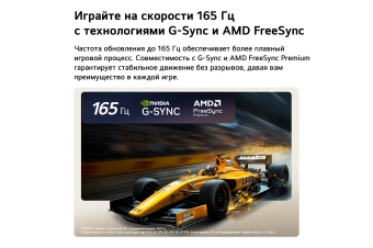 Телевизор OLED LG 65" OLED65G6RLA.ARUG атласное серебро 4K Ultra HD 120Hz DVB-T2 DVB-C DVB-S2 USB WiFi Smart TV - купить недорого с доставкой в интернет-магазине