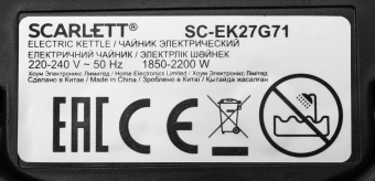 Чайник электрический Scarlett SC-EK27G71 1.8л. 2200Вт черный/красный корпус: стекло - купить недорого с доставкой в интернет-магазине