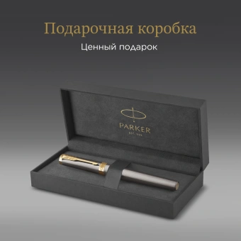 Ручка роллер Parker Ingenuity Grey Core GT (2213727) F черн. черн. подар.кор. - купить недорого с доставкой в интернет-магазине