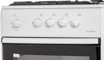Плита Газовая Darina S GM 441 001 W белый/черный (без крышки) реш.сталь - купить недорого с доставкой в интернет-магазине