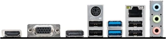 Материнская плата MSI PRO H610M-G WIFI DDR4 Soc-1700 Intel H610 2xDDR4 mATX AC`97 8ch(7.1) GbLAN+VGA+HDMI+DP - купить недорого с доставкой в интернет-магазине