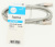 Патч-корд Hama H-200915 UTP cat.5E solid 1.5м серый RJ-45 (f)-RJ-45 (m) (00200915) - купить недорого с доставкой в интернет-магазине