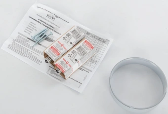 Вытяжка встраиваемая Elikor Интегра 45П-400-В2Л кремовый управление: кнопочное (1 мотор) - купить недорого с доставкой в интернет-магазине