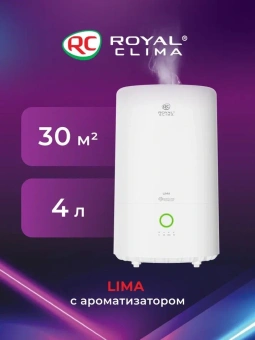Увлажнитель воздуха Royal Clima RUH-PV350/5.0E-WT 23Вт (ультразвуковой) белый - купить недорого с доставкой в интернет-магазине