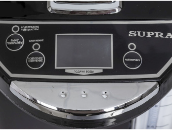 Термопот Supra TPS-4911 4л. 800Вт черный - купить недорого с доставкой в интернет-магазине