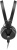 Наушники накладные Sennheiser HD 25 1.5м черный проводные оголовье (506909) - купить недорого с доставкой в интернет-магазине