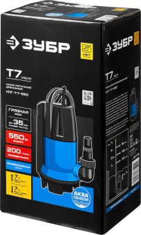 Насос дренажный Зубр НПГ-Т7-550 550Вт 12000л/час - купить недорого с доставкой в интернет-магазине