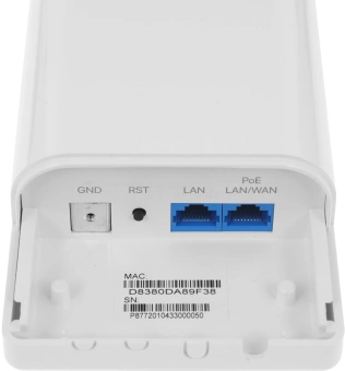 Точка доступа IP-Com CPE9 N150 10/100BASE-TX/Wi-Fi белый - купить недорого с доставкой в интернет-магазине