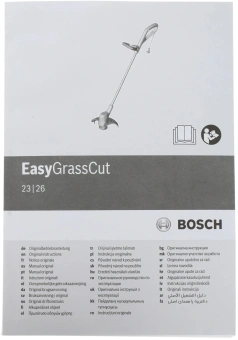Триммер электрический Bosch EasyGrassCut 23 250Вт неразбор.штан. реж.эл.:леска - купить недорого с доставкой в интернет-магазине