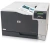 Принтер лазерный HP Color LaserJet Pro CP5225N (CE711A) A3 Net серый - цена, купить или заказать с доставкой в интернет-магазине Принтер лазерный HP Color LaserJet Pro CP5225N (CE711A) A3 Net серый - купить недорого с доставкой в интернет-магазине