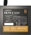 Блок питания Montech ATX 550W Beta 2 80+ bronze (20+4pin) APFC 120mm fan 4xSATA RTL - купить недорого с доставкой в интернет-магазине