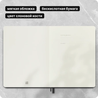 Блокнот Moleskine CLASSIC SOFT QP622 XLarge 190х250мм 192стр. клетка мягкая обложка черный - купить недорого с доставкой в интернет-магазине