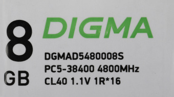 Память DDR5 8GB 4800MHz Digma DGMAD5480008S RTL PC5-38400 CL40 DIMM 288-pin 1.1В single rank Ret - купить недорого с доставкой в интернет-магазине