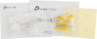 Камера видеонаблюдения IP TP-Link Vigi C340I 4-4мм цв. корп.:белый/черный (VIGI C340I(4MM)) - купить недорого с доставкой в интернет-магазине