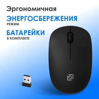 Клавиатура + мышь Оклик S269W клав:черный мышь:черный USB беспроводная slim Multimedia (2070303) - купить недорого с доставкой в интернет-магазине