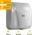 Сушилка для рук Puff 8800C New 1800Вт хром - купить недорого с доставкой в интернет-магазине