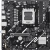 Материнская плата Asus PRIME B840M-R Socket AM5 AMD B840 2xDDR5 mATX AC`97 8ch(7.1) GbLAN RAID+HDMI+DP - цена, купить или заказать с доставкой в интернет-магазине Материнская плата Asus PRIME B840M-R Socket AM5 AMD B840 2xDDR5 mATX AC`97 8ch(7.1) GbLAN RAID+HDMI+DP - купить недорого с доставкой в интернет-магазине