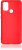 Чехол (клип-кейс) DF для Samsung Galaxy M51 sOriginal-16 красный (DF SORIGINAL-16 (RED)) - цена, купить или заказать с доставкой в интернет-магазине Чехол (клип-кейс) DF для Samsung Galaxy M51 sOriginal-16 красный (DF SORIGINAL-16 (RED)) - купить недорого с доставкой в интернет-магазине