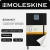 Блокнот Moleskine CLASSIC SOFT EXPENDED QP616EXP Large 130х210мм 400стр. линейка мягкая обложка черный - купить недорого с доставкой в интернет-магазине