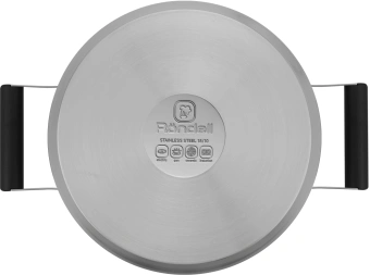 Кастрюля Rondell Bayoneta RDS-1807 3.1л. d=20см (с крышкой) стальной - купить недорого с доставкой в интернет-магазине