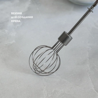 Миксер ручной Galaxy Line GL 2227 20Вт белый/черный - купить недорого с доставкой в интернет-магазине