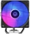 Устройство охлаждения(кулер) ID-Cooling SE-903-XT V2 RGB Soc-AM5/AM4/1200/1700/1851 серебристый/черный 4-pin 140-29.1dB Al+Cu 150W 650gr Ret - купить недорого с доставкой в интернет-магазине