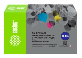 Картридж струйный Cactus CS-EPT6036 T6036 св.пурп.пигм. (220мл) для Epson Stylus PRO 7880/9880 с чипом - купить недорого с доставкой в интернет-магазине