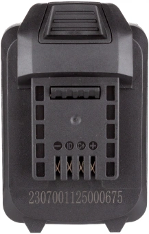 Батарея аккумуляторная RedVerg 730011 18В 2Ач Li-Ion - купить недорого с доставкой в интернет-магазине