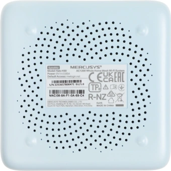 Бесшовный Mesh роутер Mercusys Halo H32G (HALO H32G(2-PACK)) AC1200 100/1000/10000BASE-T белый (упак.:2шт) - купить недорого с доставкой в интернет-магазине