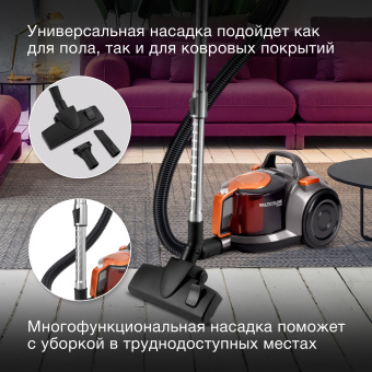 Пылесос Hyundai HYV-C5450 2200Вт черный/оранжевый - купить недорого с доставкой в интернет-магазине