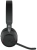Наушники с микрофоном Jabra Evolve2 65 Link380c MS черный накладные BT оголовье (26599-999-899) - цена, купить или заказать с доставкой в интернет-магазине Наушники с микрофоном Jabra Evolve2 65 Link380c MS черный накладные BT оголовье (26599-999-899) - купить недорого с доставкой в интернет-магазине