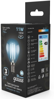 Лампа филам. Gauss Filament 11Вт цок.:E14 шар 220B св.свеч.бел.нейт. (упак.:10шт) (105801211) - купить недорого с доставкой в интернет-магазине