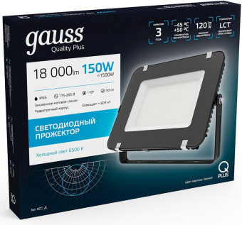 Прожектор уличный Gauss Qplus 613100150 светодиодный 150Втчерный - купить недорого с доставкой в интернет-магазине