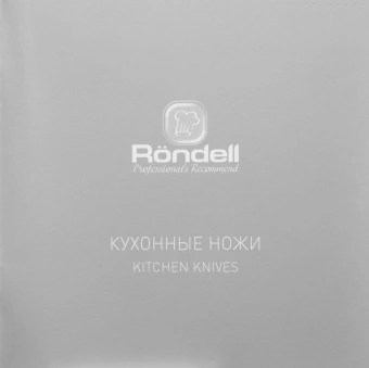 Подставка для ножей Rondell Orange RD-470 оранжевый упак.:подарочная коробка с ручкой - купить недорого с доставкой в интернет-магазине