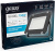 Прожектор уличный Gauss Qplus 613100150 светодиодный 150Втчерный - купить недорого с доставкой в интернет-магазине