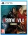 Игра для PS5 PlayStation Resident Evil 4 Remake Gold Edition (18+) - купить недорого с доставкой в интернет-магазине