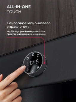 Духовой шкаф Электрический Lex EDP 607 BBL Wide Series черный - цена, купить или заказать с доставкой в интернет-магазине Духовой шкаф Электрический Lex EDP 607 BBL Wide Series черный - купить недорого с доставкой в интернет-магазине