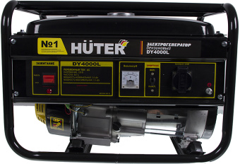Генератор Huter DY4000L 3.3кВт - купить недорого с доставкой в интернет-магазине