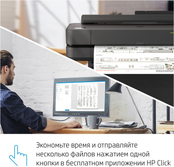 Плоттер HP Designjet T650 (5HB10A/5HB10D) A0/36" - купить недорого с доставкой в интернет-магазине