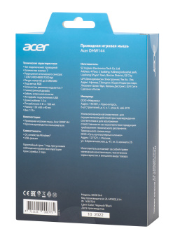 Мышь Acer OMW144 черный оптическая (3200dpi) USB (7but) - купить недорого с доставкой в интернет-магазине