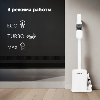 Пылесос Polaris PVCSDC 8001 450Вт белый (в компл.:3мешка) - купить недорого с доставкой в интернет-магазине