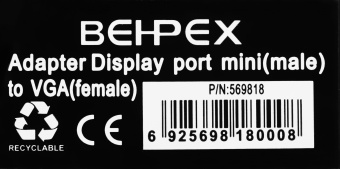 Переходник miniDisplayPort (m) VGA (f) белый - купить недорого с доставкой в интернет-магазине