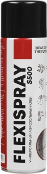 Клей ACV Flexispray S500 (компл.:1шт) - купить недорого с доставкой в интернет-магазине