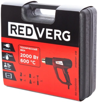 Технический фен RedVerg RD-HG2000D 2000Вт темп.50/60-600С - купить недорого с доставкой в интернет-магазине