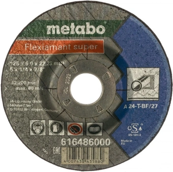 Круг обдир. по мет. Metabo Flexiamant Super (616486000) d=125мм d(посад.)=22.2мм (угловые шлифмашины) (упак.:1шт) - купить недорого с доставкой в интернет-магазине