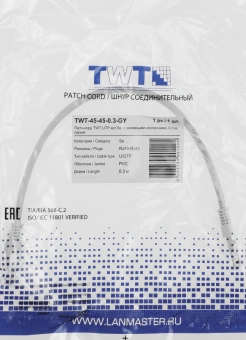 Патч-корд Lanmaster TWT-45-45-0.3-GY UTP RJ-45 вил.-вилка RJ-45 кат.5E 0.3м серый ПВХ (уп.:1шт) - купить недорого с доставкой в интернет-магазине