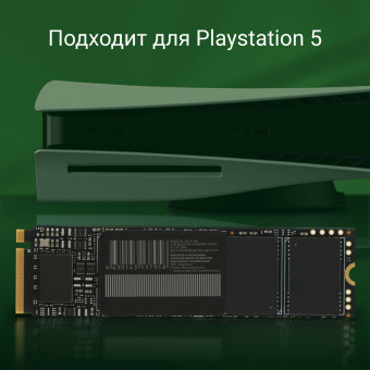 Накопитель SSD Digma PCIe 4.0 x4 1TB DGSM4001TM63T Meta M6 M.2 2280 - купить недорого с доставкой в интернет-магазине