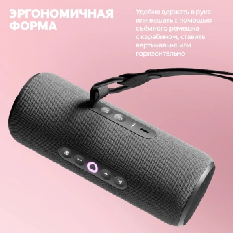 Умная колонка Yandex Стрит Алиса оранжевый 30W 2.0 BT/Wi-Fi 10м 3300mAh (YNDX-00030ORG) - купить недорого с доставкой в интернет-магазине