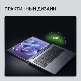 Ноутбук Digma Nova Ryzen 5 3500U 16Gb SSD512Gb AMD Radeon Vega 8 15.6" IPS FHD (1920x1080) Windows 11 Pro grey WiFi BT Cam 6000mAh (DN15R5-ADXW13) - купить недорого с доставкой в интернет-магазине